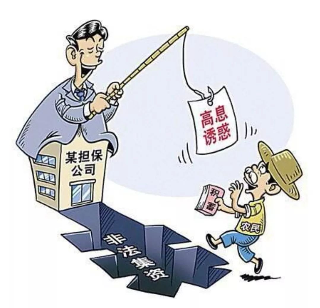 2025年新奥门天天开彩免费资料与警惕虚假宣传-全面释义、详细解答解释落实